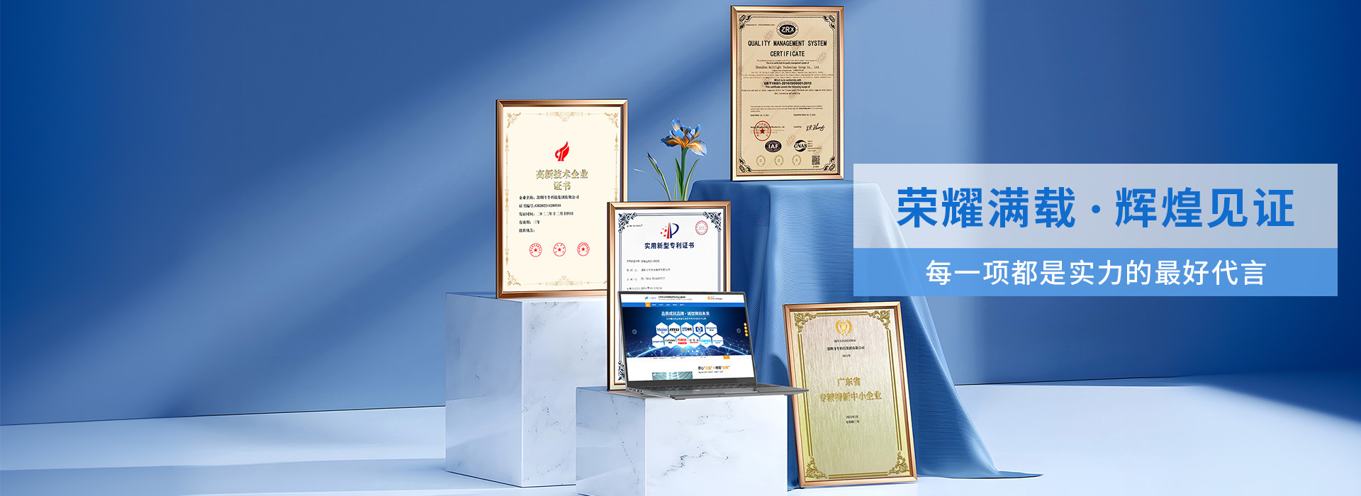 斗牛集团:专注于高精密模具注塑领域