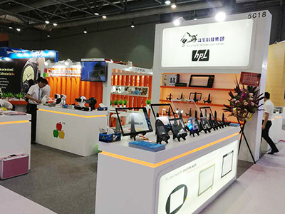 斗牛集团-工厂环境