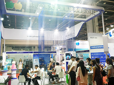 斗牛集团-工厂环境