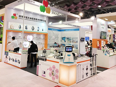 斗牛集团-工厂环境