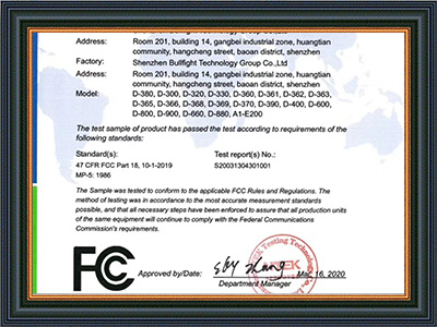 斗牛集团-FC认证