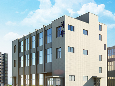 斗牛集团-公司外景