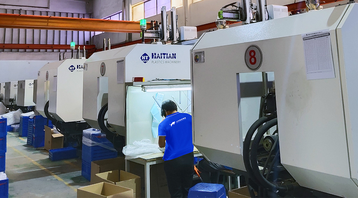 斗牛集团-注塑成型量产